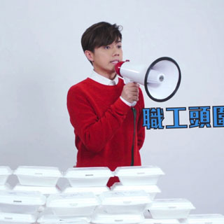 網上媒體廣告